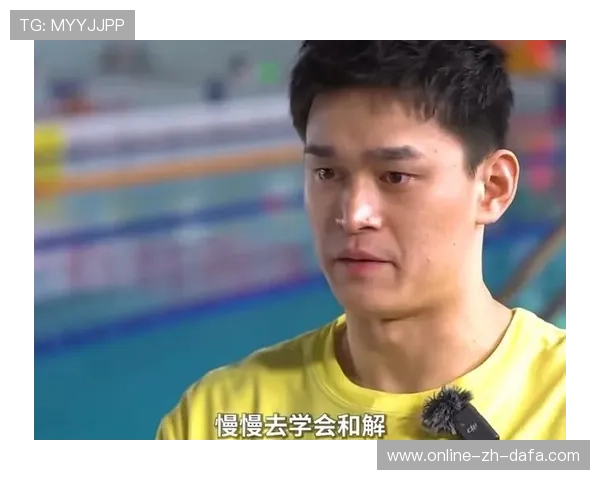 孙杨被禁赛八年事件解析：背后原因、争议与影响全面解读