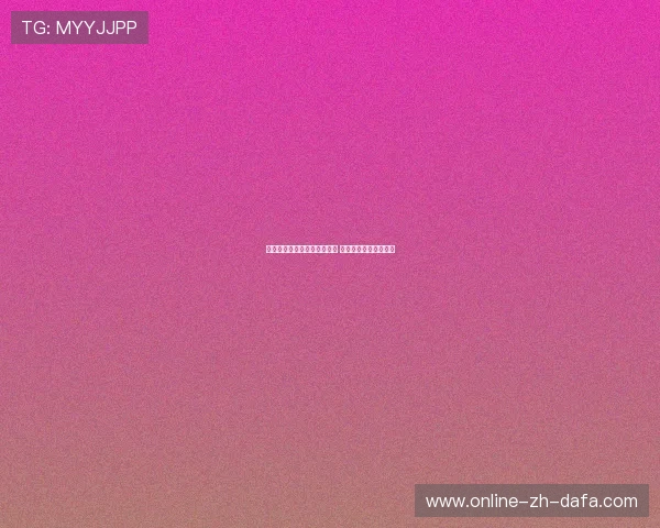 巴萨凯塔领衔新阵容再度出征 球队战略布局迎接挑战