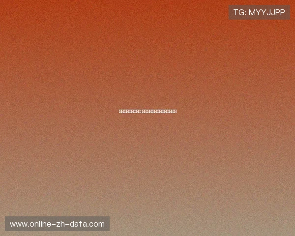 常林引领篮球新风潮 展现全能身手助力球队再创辉煌